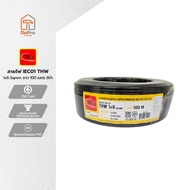 THAIUNION IEC01 Wire (THW) 1x6 Sqmm. Length 100 Meters Black |ROL|