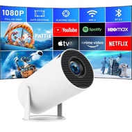 HY300pro WIFI Mobile Phone Same Screen Edition Home Living Room HD Smart 4K Home Theater Auto Focus 