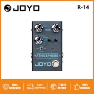 JOYO R-14 Atmosphere Digital Reverb Guitar Effect Pedal R 14 Atmosphere