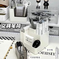 Multi-Grid Hangable Pen Holder Simple Desktop Storage Box Desk Stationery Sundries Organizing Box Do
