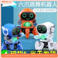 EOM Intelligent Robot Childrens Intelligent Toys AI Robot Desktop Pet Emo English Accompanying Gift Electronic Toys New