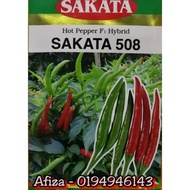 Biji Benih Cili Padi Sakata 508