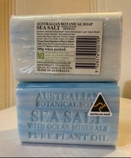 Australian Botanical Soap 澳洲純天然植物精油手工皂 (海鹽及海洋礦物)