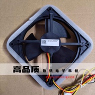 Suitable for Haier Refrigerator Fan Motor Fan ZWF-33-110 0064001024D DC12V 2W