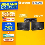 Crown by Winland 3-Way Dual 10inch Karaoke Amplifier with Baffle Speaker BFA-10 (1SET)