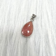 冰種紅紋石吊墜 | 水晶 | 吊墜 | 水晶吊墜 | 水晶飾物
