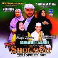 MP3 CASSETTE OF THE LATEST SHOLAWAT SONGS - SHOLAWAT SONGS CASSETTE - LATEST MP3 SHOLAWAT SONGS - SH