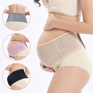 Summer pregnant woman abdominal support pregnant woman belt pregnant woman prenatal comfort and safe