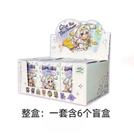 Kimmon คําตอบ V2 Mystery Blind Box อินเทรนด์ ของเล่น Hundred Star Glory Nayanaya Plush สะสมตกแต่งบ้า