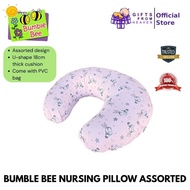BUMBLE BEE NURSING PILLOW ASSORTED (KNIT FABRIC)