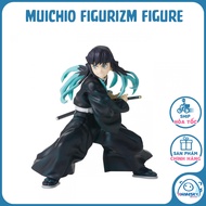 Muichiro Tokito Character Model - Genuine Figurizm Demon Slayer Sword - Demon Slayer Figure