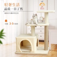 *Ready Stock* Rumah Kucing Cat Scratcher Tree House Cat Play House