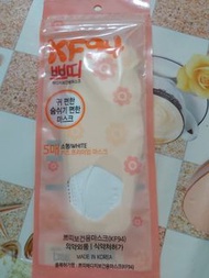 韓國兒童KF94口罩