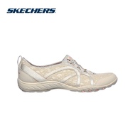 Skechers Online Exclusive Women Active Breathe-Easy Floral Stare Shoes - 100065-NAT Air-Cooled Memory Foam 50% Live