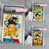 (預訂)(正版防偽標籤) 作者鳥山明 Dragon Ball 七龍珠 親筆簽名卡 保真收藏