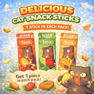 SOAR Cat Treat With Vitamin A/B/D (15g) Healthy Vitamin DHA Creamy