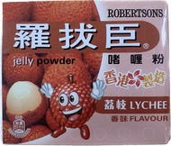 羅拔臣啫喱粉果凍粉(荔枝口味)