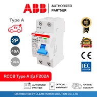 ABB RCCB type A F202A 2P 40A 30mA For EV Charger