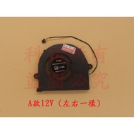 Kono-Laptop Fan Suitable For Asus FX63V FZ63VD FX63VD FX503VD GL503VD VM F039