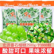 Hongyuan Guava Hard Candy Guava Flavor Candy Casual Childhood Snacks Wedding Candy Reception Candy B