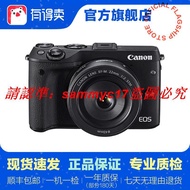 現貨二手佳能/Canon M3 M5 M6 M6II M50 M50II M100 M200佳能微單相機