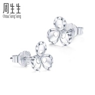 Zhoushengsheng Jewelry Pt950 Platinum Earrings Platinum Earrings Platinum Earrings Platinum Earrings