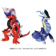 [Sold] Takara Tomy Pokemon Plush - Koraidon / Miraidon 寵物小精靈 / 寶可夢 毛公仔：故勒頓 / 密勒頓