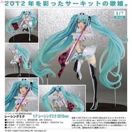 ☆HOBBYSKY玩具屋☆  代購 日版 FREEing 賽車初音 Racing Miku 2012ver. 1/7PVC