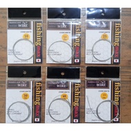 Wire Rope 7x7 1 meter long