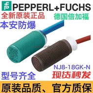 New Arrival Simple Original Double Plus Fu Explosion-Proof Proximity Switch CJ4-12GK-N/CJ4-12GK-N-5M