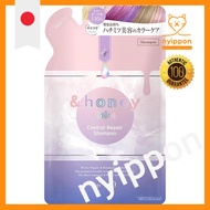 &honey Melty Moist Shampoo Refill 350mL | Shampoo