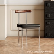 Influencer Chair Nordic Retro Light Luxury Designer Household Dining Chair Modern Solid Wood Back Ch