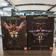 (黃埔聚寶坊B1b號舖門市現貨) SMP Alternative Destiny King Exkizer + Dragon Jet & Super Giant Combination Set