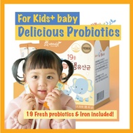[Baby Lock] Premium Infant Lactobacillus Zinc Content /19 Types Children/ Kids Probiotics 1 Month
