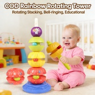 Educational Baby Stacking Tower 1-2-Year-Old 6-Month-Old Toy Rotating Fun
