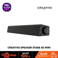 CREATIVE SPEAKER STAGE SE MINI : 51MF8460AA000