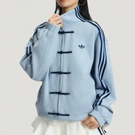 Adidas (ADIDAS) Adidas Originals New Chinese Style Mandarin Collar Striped Long Sleeve Jacket, Unise