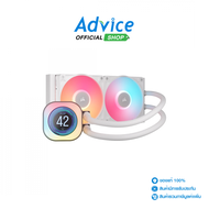 LIQUID COOLING CORSAIR iCUE LINK TITAN 240 RX LCD 240MM RGB WHITE