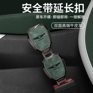 Serasi dengan Genesis G80 G70 GV80 Coupe Car Seat Belt Extender Sambungan Penyambung Gancu Palam