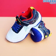 新款川崎kawasaki兒童羽毛球鞋青少年男童女童防滑透氣專業運動鞋