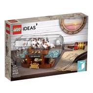 Lego Ideas Ship in a Bottle 92177