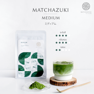 MATCHAZUKI ผงชาเขียวมัทฉะพรีเมี่ยมจากญี่ปุ่น | เกรด Medium | ขนาด 100 g