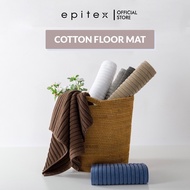 Epitex 100% Absorbent Cotton Floor Mat Soft Floor Towel (50 x 80cm)