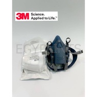 3M 7502 Half Facepiece Reusable Respirator *SET* Medium