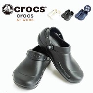 正品🌟Crocs 防滑鞋 工作鞋 CROCS bistro clog  CROCS bistro WORK clog   韓國直送 共3色  廚師鞋  廚房鞋  護士鞋  Crocs Lock™ 專利