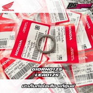 Exhaust Pipe Gasket Giorno125/Lead125 Genuine 18291-GE2-920