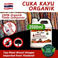 [2L] CUKA KAYU THAILAND ORGANIK Bio-Siam 🔥 Import from Thailand! 🔥 Baja Foliar Anti Serangga | Organic Wood Vinegar