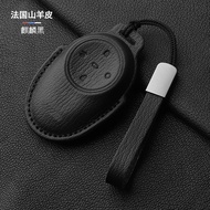 Suitable for Guangauto Toyota Platinum Chi 3x Key Cover 2025 New Style PO Chi BZ3x Modified 520pro C
