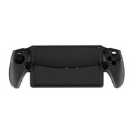 全城熱賣 - 適用於索尼PlayStation Portal 硅膠保護套 遊戲機保護配件（黑色）