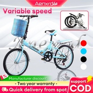 Aenxrd 🔥Hot sale🔥20 Inch Folding Bike Variable speed Bicycle for adults Basikal murah Basikal dewasa Basikal lipat